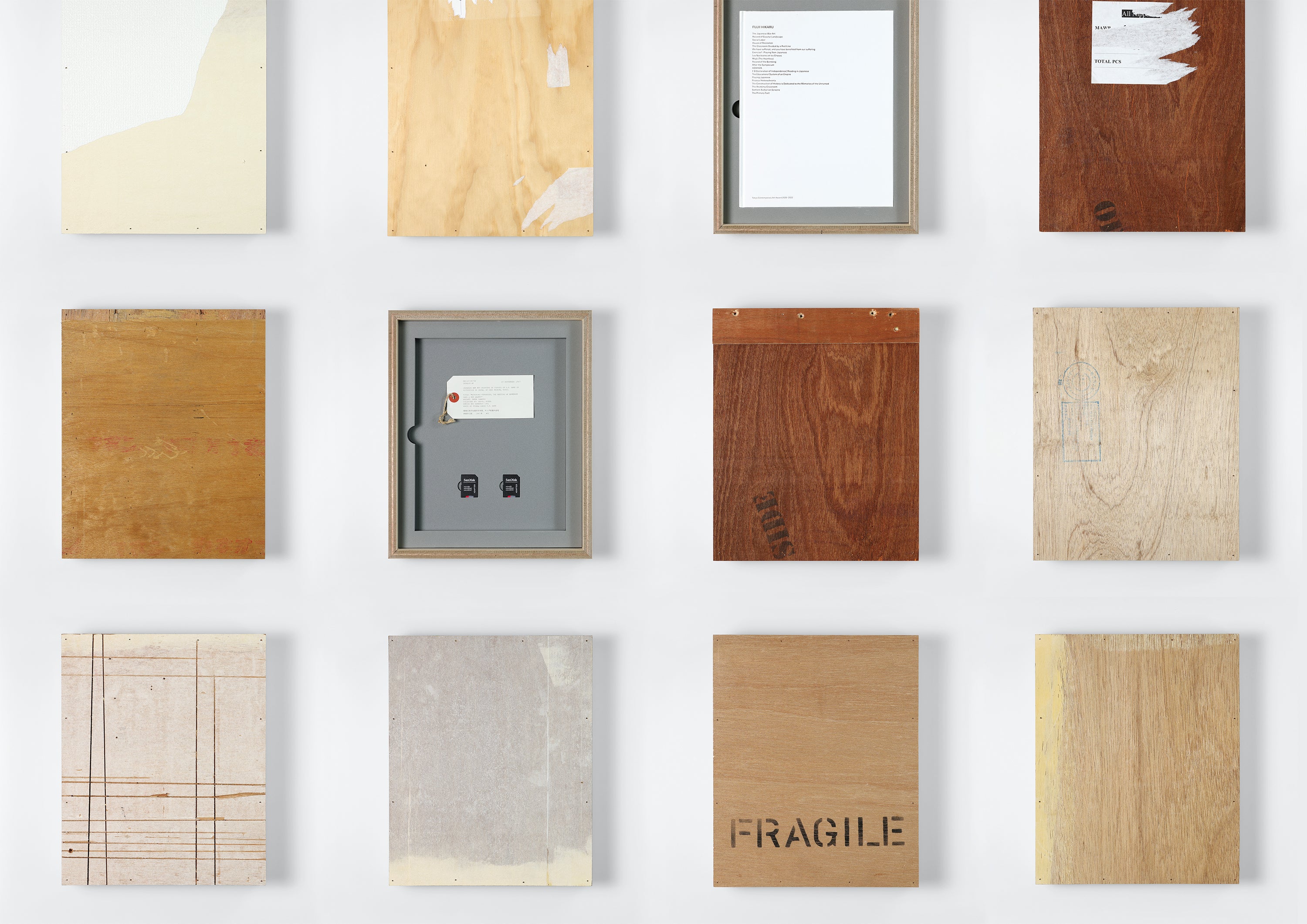 ベニヤブック FRAGILE BOOKS