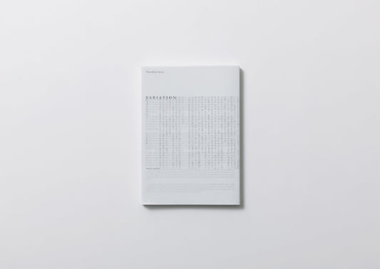 VARIATION｜Tatsuhiro Suizu