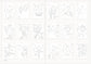 ぼくの始末書／山口信博