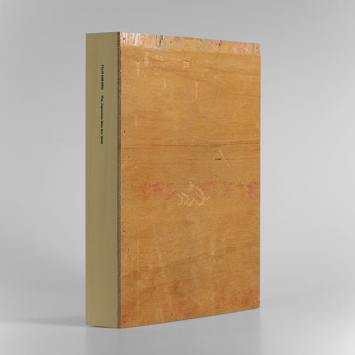 ベニヤブック FRAGILE BOOKS