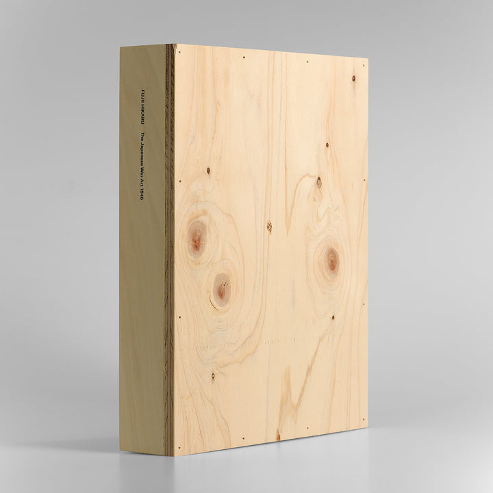 ベニヤブック FRAGILE BOOKS