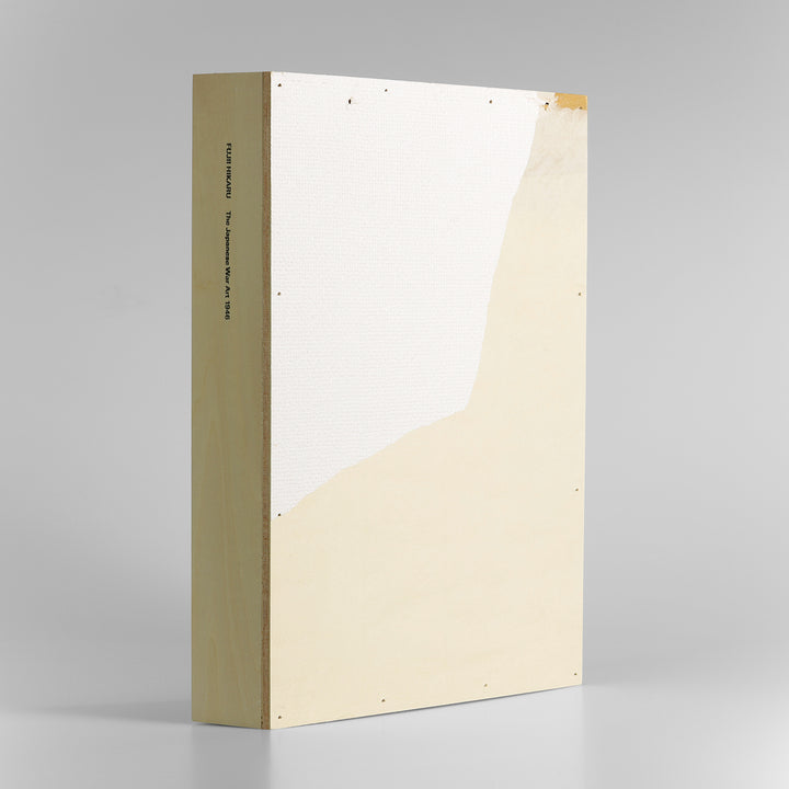 ベニヤブック FRAGILE BOOKS