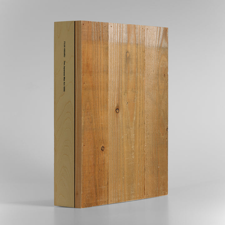 ベニヤブック FRAGILE BOOKS