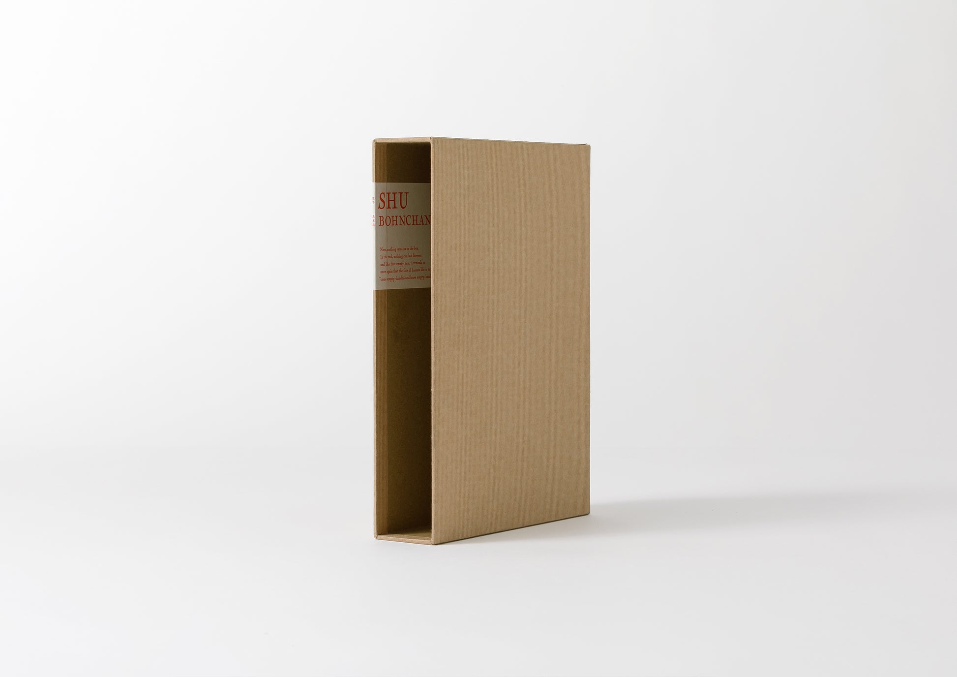 KŪSHU [special edition] / 空手［特装版］ – FRAGILE BOOKS
