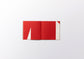 Un Libro Illegible Bianco E Rosso / 読めない本〈白と赤〉
