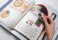 Art Brut. The Book of Books