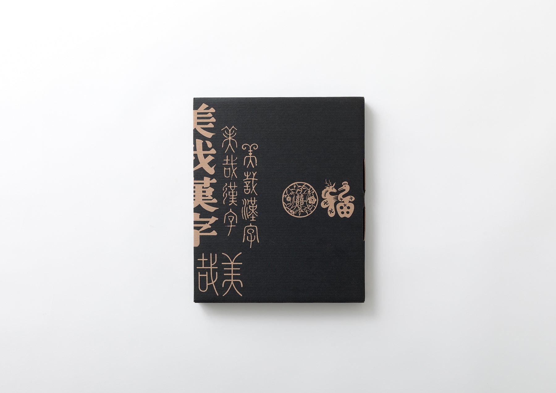 図録6冊セット　レンブラントやエルグレコ等 商品一覧 – tagged 
