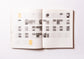 Reading Ed Ruscha / エド・ルシェを読む