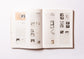 Reading Ed Ruscha / エド・ルシェを読む