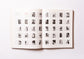 Reading Ed Ruscha / エド・ルシェを読む