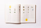 Reading Ed Ruscha / エド・ルシェを読む