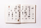 Reading Ed Ruscha / エド・ルシェを読む