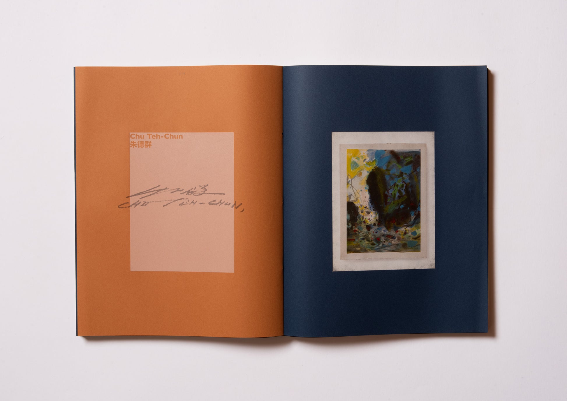 The codices of the masters / 究極の本 – FRAGILE BOOKS