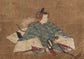 エド・エフェメラ XII