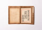 漱石本の装丁美術スクラップブック