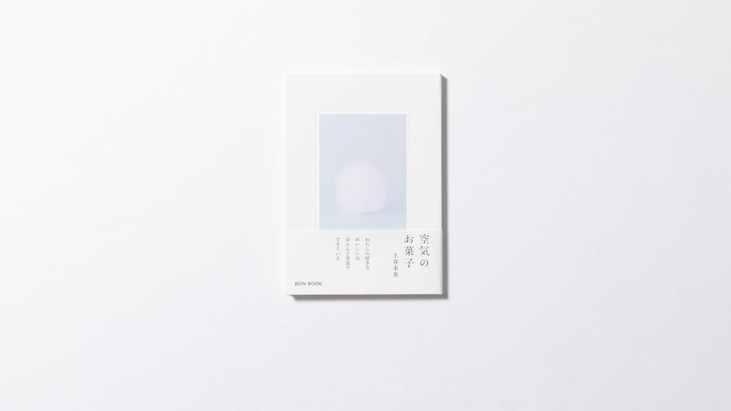 【お値下げ】シュティフター作品集 全4巻 おまけ付き 商品一覧 – tagged 